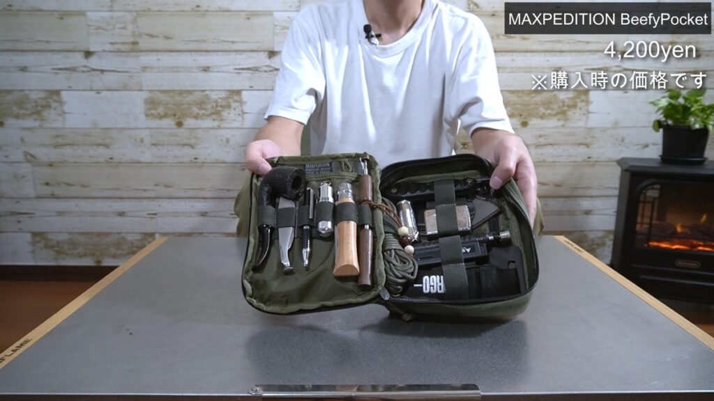 5,000円以下で買えるおすすめのキャンプ道具を10点紹介_キャンプ歴3年 